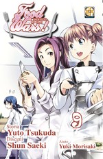 Food Wars